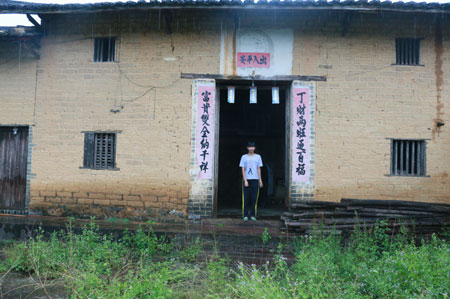 公益助学，有你，有我，有圣丹福