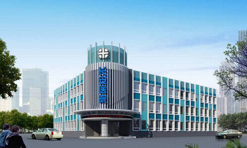 圣丹福医院全新装修升级 正常接诊