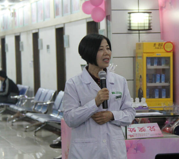 圣丹福情暖冬至：暖宫备孕讲座回馈会员