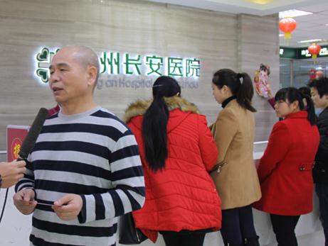 广州圣丹福宝宝爱心联盟公益行启动  捐100元享1000元检查受关注