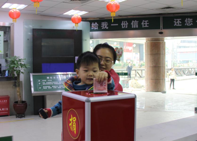 2015新春福利：任性的100元=1000元！