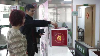 广州单位组团做公益  为每位员工换来千元健康福利