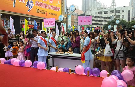 践行公益，广州圣丹福医院一直在行动