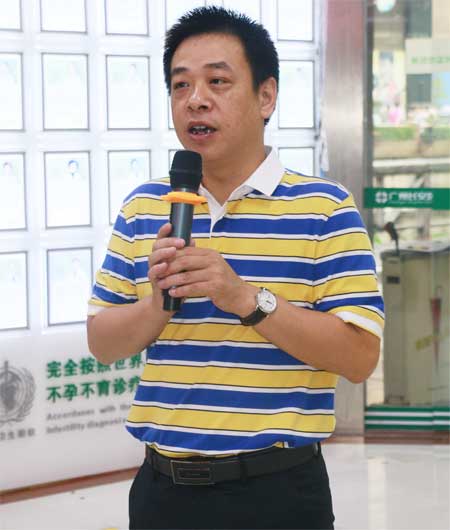 2015年广州圣丹福医院征文完美收官 获奖名单有你吗？