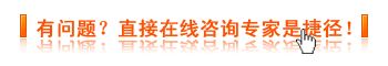 女性睾酮高怎么办