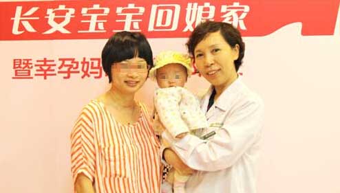 子宫内膜薄的原因