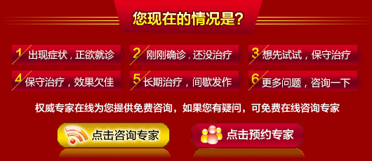 死精症不能怀孕吗？圣丹福偱症系统疗法助你当爸