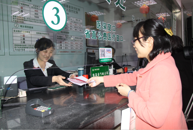 会阴裂伤治疗贵不贵?是怎么治疗?