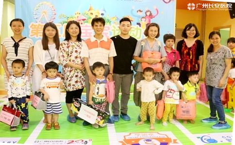萌宝趣味运动会，快乐“卖萌”向前冲！