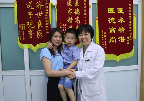 “感谢您，圣丹福医院，让我们当上妈妈”