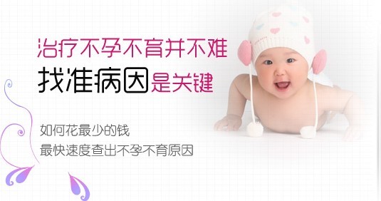 内分泌失调什么时候检查好