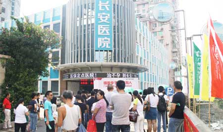 “情暖学子 圆梦育人”大型公益助学活动盛大启动