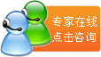 患有免疫性不育有什么症状？