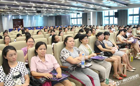 300多名广东各地生殖领域的基层医生参会学习