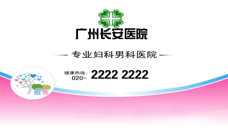 精子活动率多少才正常