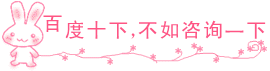 宫腹腔镜检查多少钱