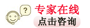 精索静脉曲张要怎么检查