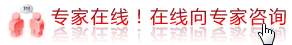 输卵管积水有哪些检查方法