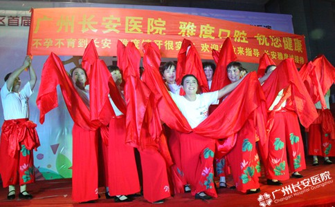 “圣丹福·雅度”杯广场舞初赛暨平安石牌文艺汇演圆满落幕