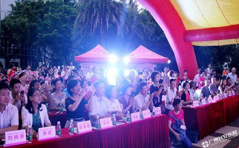 “圣丹福·雅度”杯广场舞决赛暨平安石牌文艺汇演圆满落幕