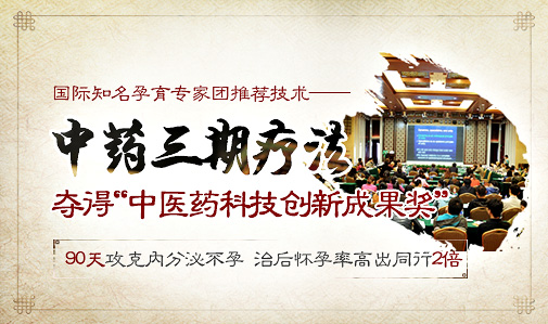卵泡发育不良怎么办
