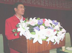 圣丹福不育疗法获08中国男科会议推荐