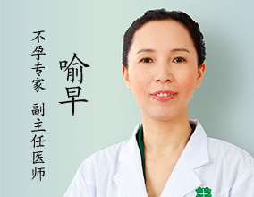 输卵管积水的诊断方法有哪些
