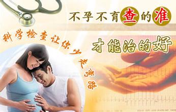 多囊卵巢需要做哪些激素检查