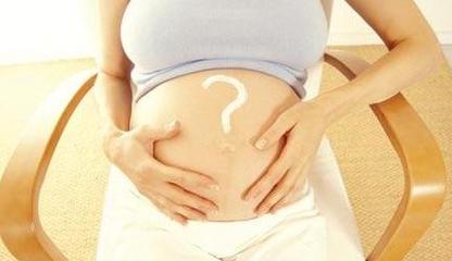 子宫畸形为什么会导致女性不孕