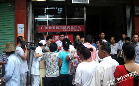 2013年梅州救灾