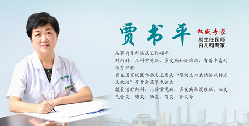 小小感谢信 浓浓医患情