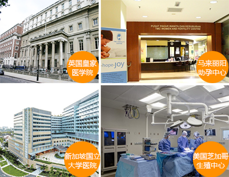 广州圣丹福医院按卫生部标准兴建 获国内外机构支持