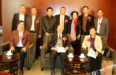 会长苏泽轩教授