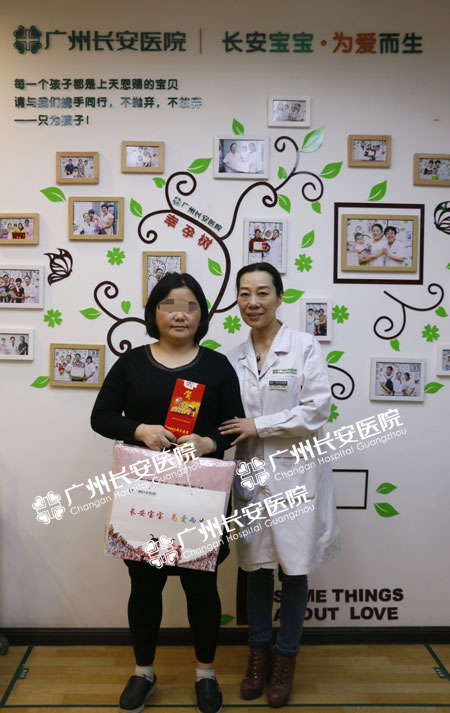 十年不孕坚持不懈在路上，终遇成功送宝解千愁