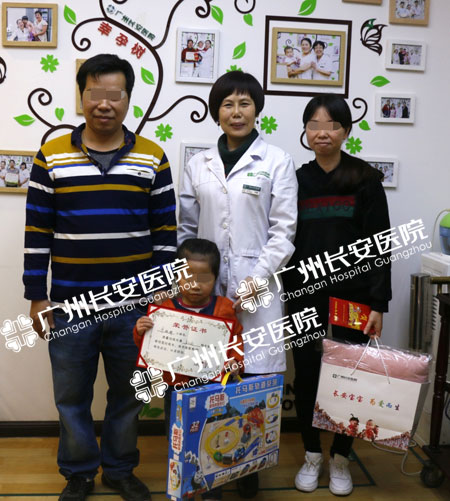 二胎计划“流产”5年后，结缘重新当爸妈