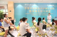 联袂受热棒，院内求子者纷至沓来