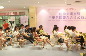 讲堂|省妇幼妇保科薛素华主任亲授复通“秘诀”