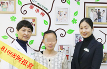 不孕不育医院