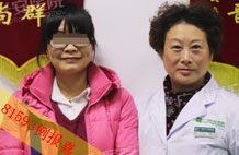 不孕不育医院