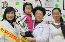 不孕不育医院