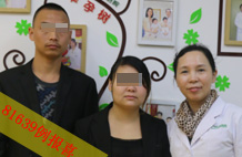 不孕不育医院