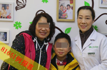 不孕不育医院