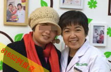 健康信息