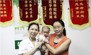疏通输卵管 喜竹遇“喜”记